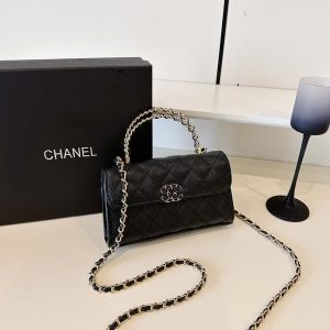 Chanel Trendy CC
