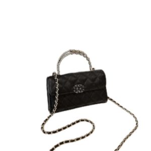Chanel Trendy CC