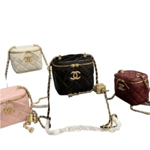 Black Metal Chain Crossbody Bag - Mini Box Bag